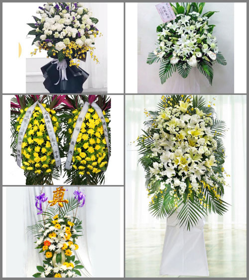 贵州黔东南州黎平县罗里乡上平头村白事花篮预定