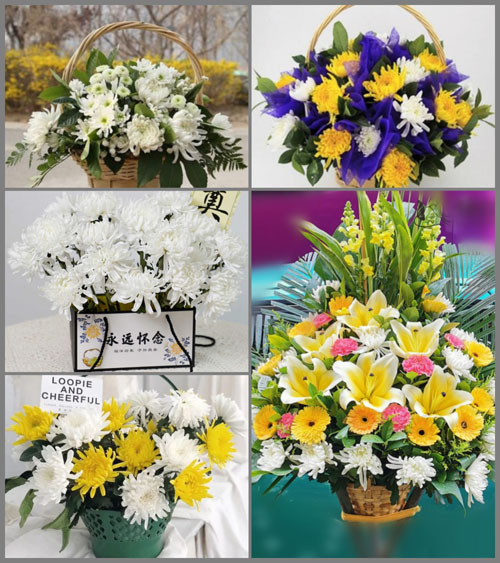 贵州黔东南州黎平县罗里乡上平头村白事提篮配送